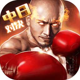亿博体育App下载