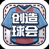 7755彩票app最新版本更新内容