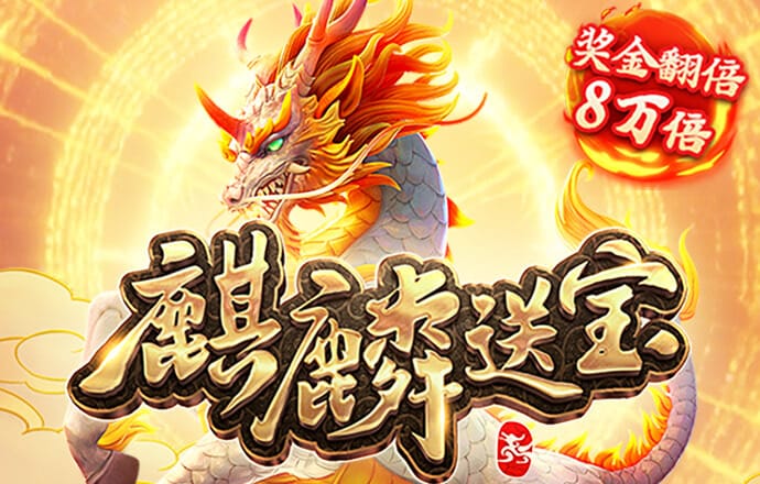 金沙直播软件
