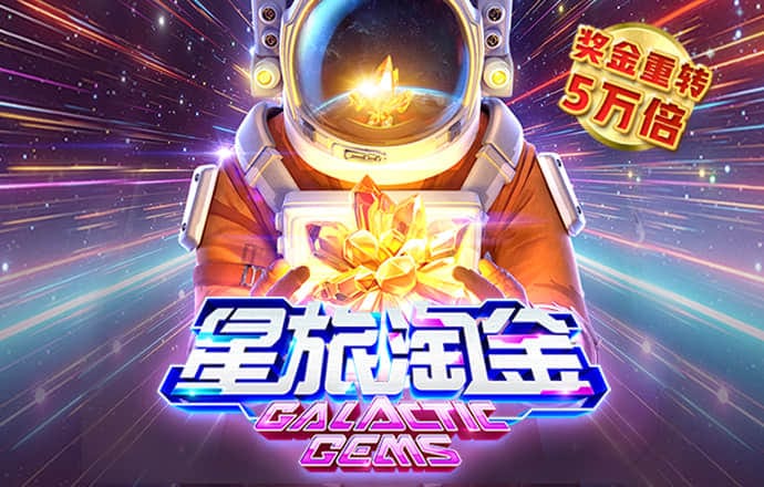 乐宝体育app官方下载