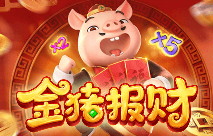 bob半岛平台官方网