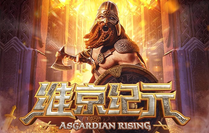 米乐易游