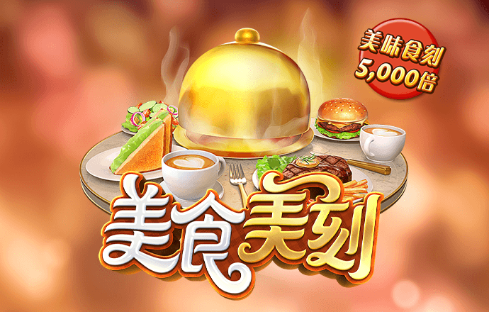 飞亚体育官网入口