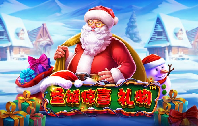 v9国际已满18