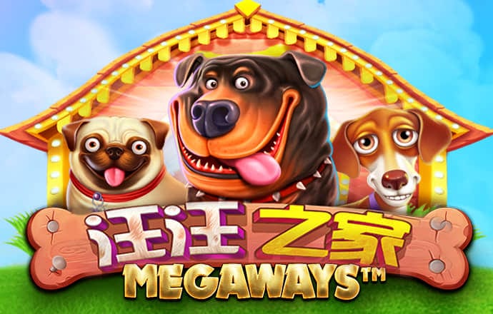 42982金牛网论坛开奖