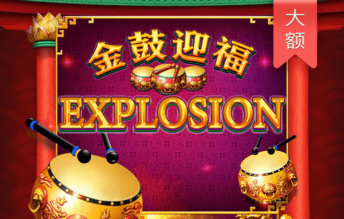 亿德体育官网入口app
