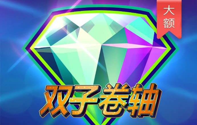 EMC易倍体育官网下载