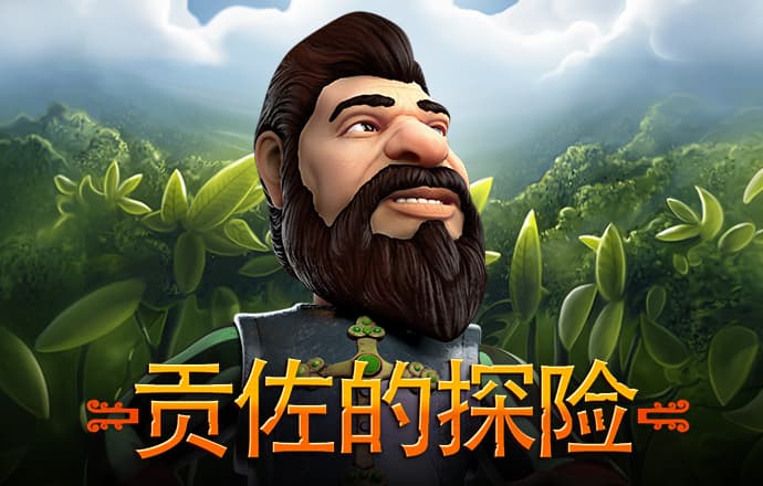 新利体育app平台怎么样