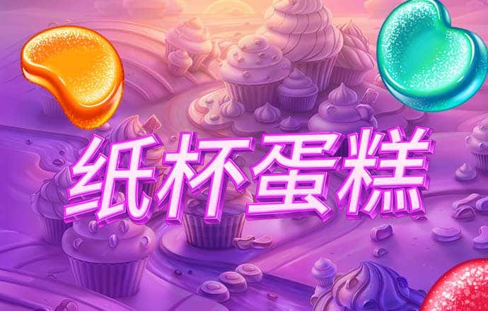 od体育网页版官网