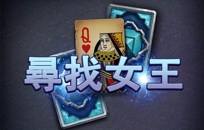 爱游戏官网登录在线入口