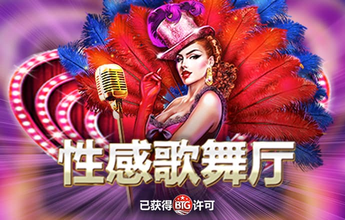 澳门精准一肖一码