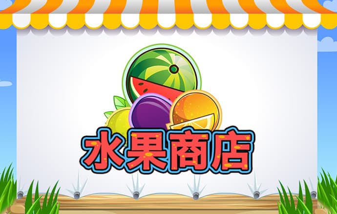 韦德体育官网下载