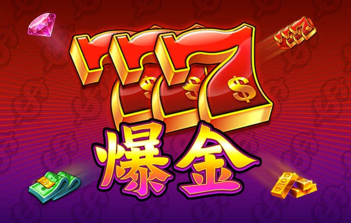 英皇体育app官方版下载